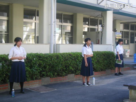 兵庫県立北須磨高等学校制服 Jk制服百科 三坑日记 兵庫県立北須磨高等学校制服 Jk制服百科 三坑日记
